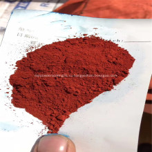Синтетический пигмент оксида железа красный 129 для краски